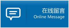 莲湖区优时通物流公司在线查询